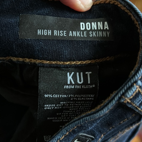KUT from the Kloth jeans - Picture 3 of 4